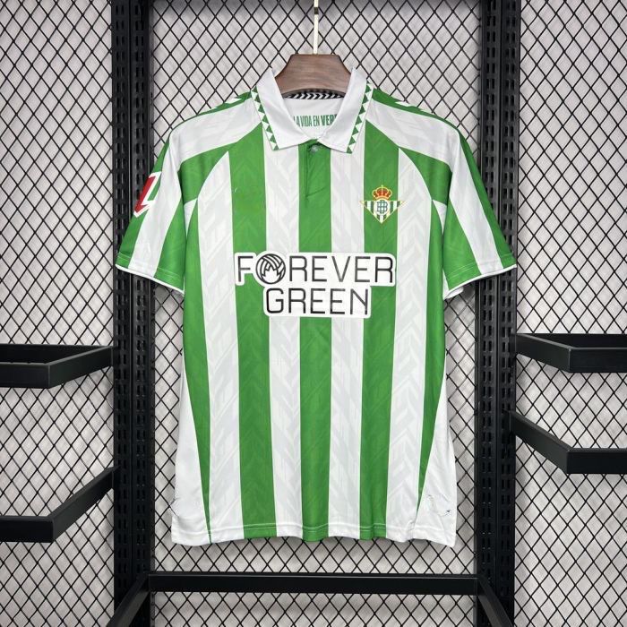 Real Betis 2024/25 Home Kit